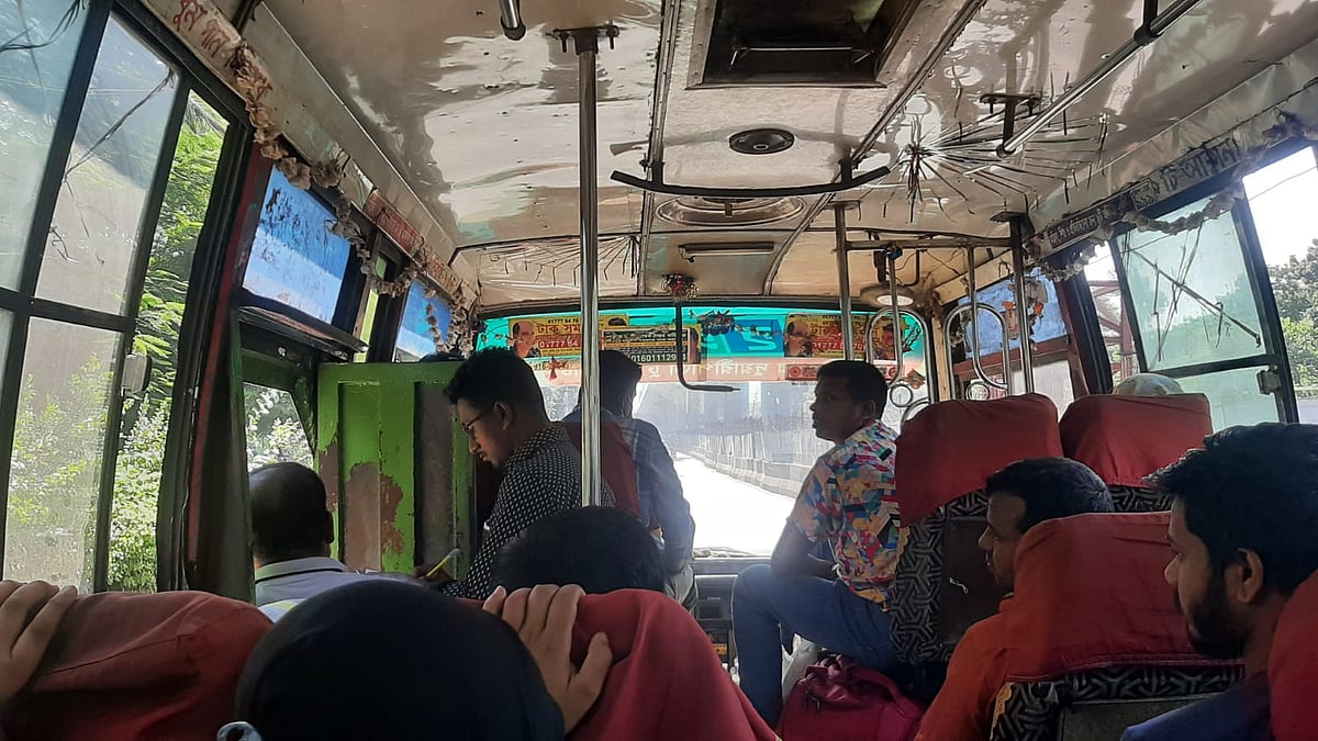 ছবি: প্রথম আলো