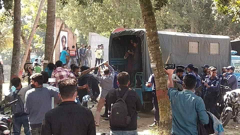 ছবি : সংগৃহীত