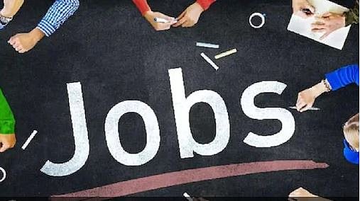 কোল পাওয়ার জেনারেশন কোম্পানিতে চুক্তিতে চাকরি, বেতন ৫২,০০০ টাকা