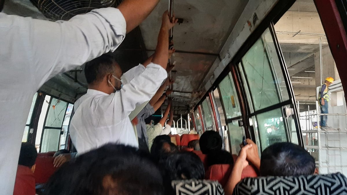 ফাইল ছবি