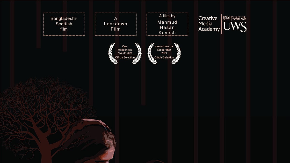 এথেন্স এথনোগ্রাফিক ফিল্ম ফেস্টিভ্যাল থেকে ডাক পেল ‘হাউস অফ লাইট’