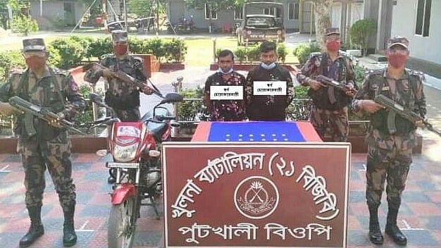 ছবি: সংগৃহীত