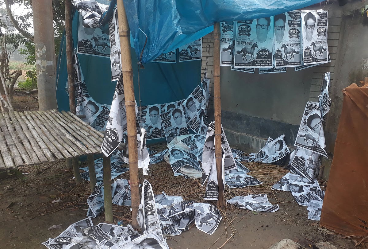 ছবি: প্রথম আলো