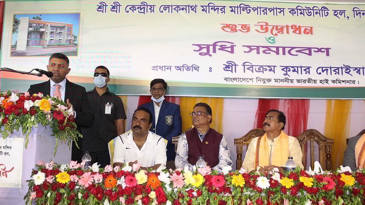 ছবি: প্রথম আলো