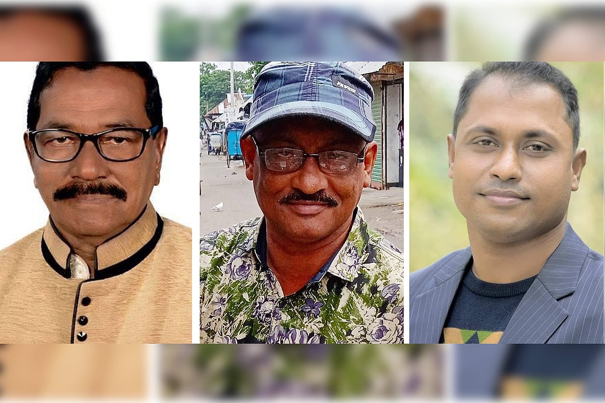 আবদুর রশিদ এবং তাঁর দুই ছেলে জাকির হোসেন ও দিদার হােসেন