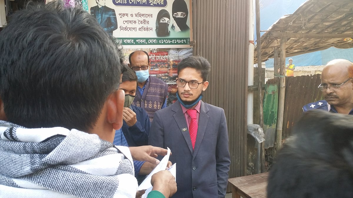 প্রথম আলো