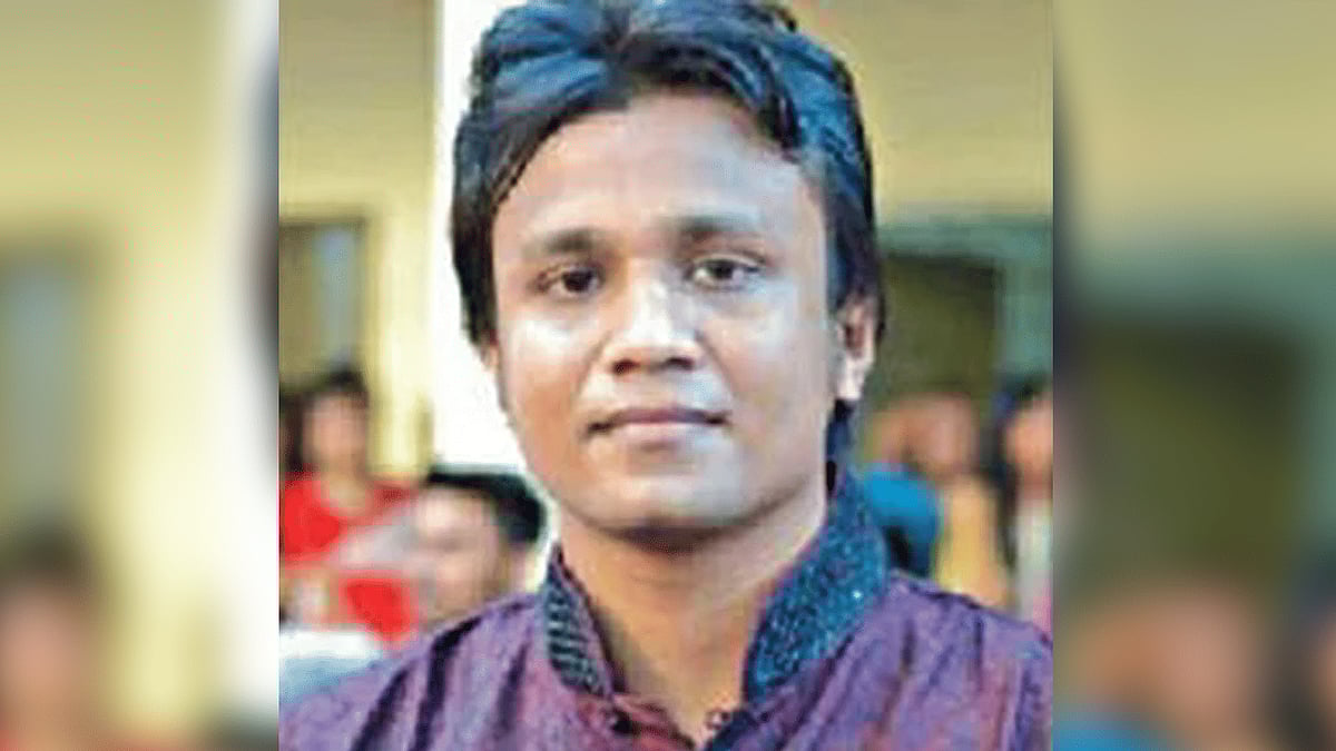 ফাইল ছবি