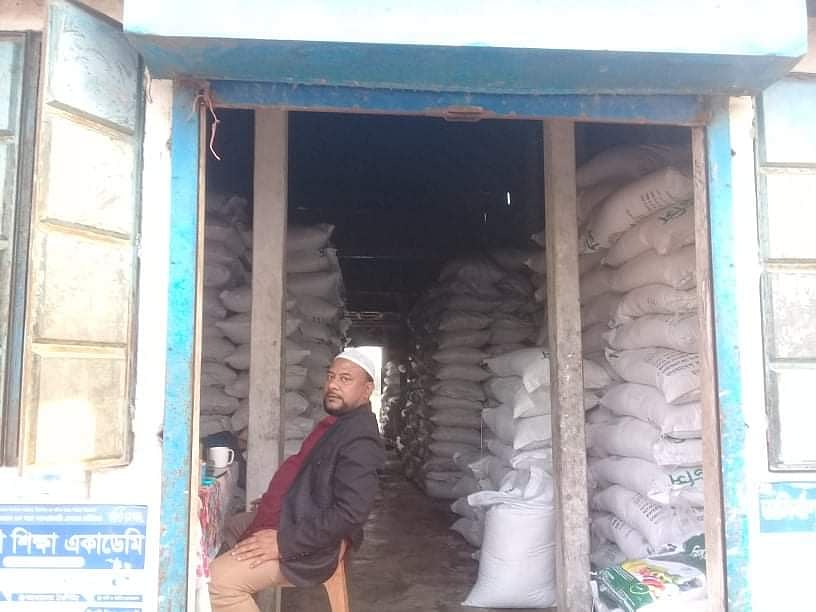  ছবি: সালেহ আহমদ