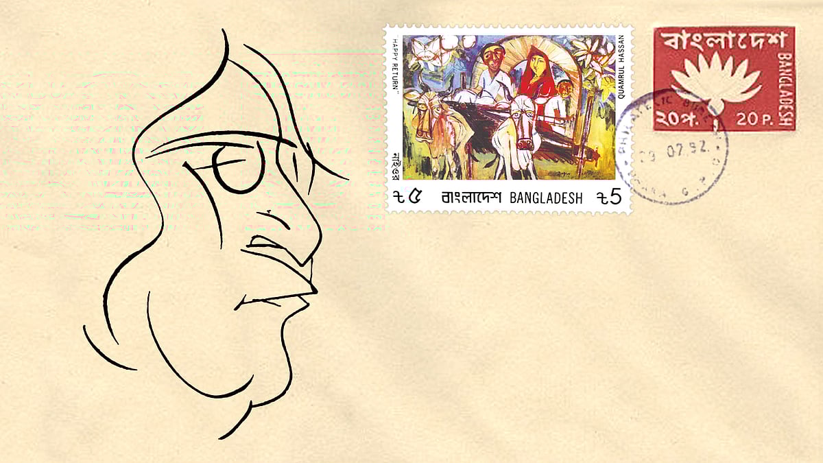 কোলাজ: প্রথম আলো