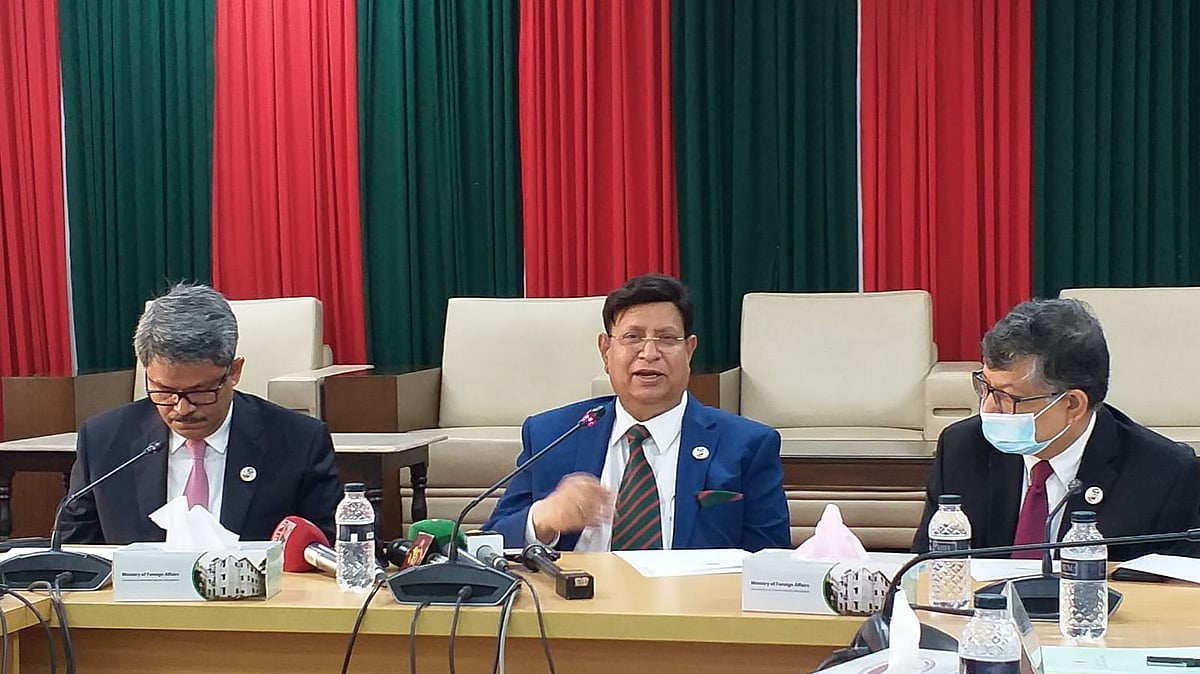 ছবি: প্রথম আলো