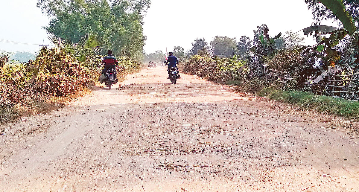 ছবি: প্রথম আলো