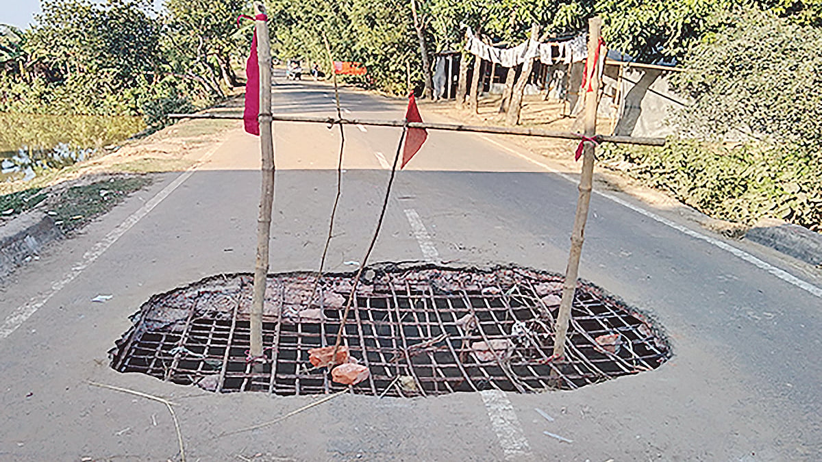 ছবি: প্রথম আলো