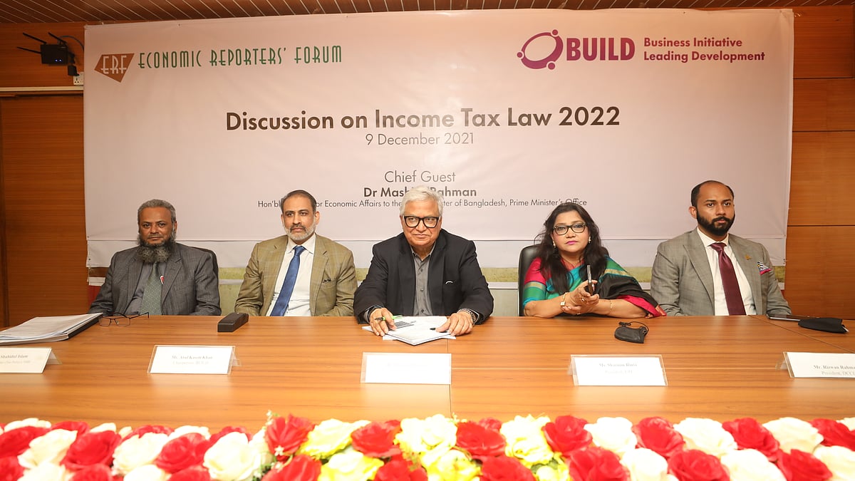 ছবি: সংগৃহিত