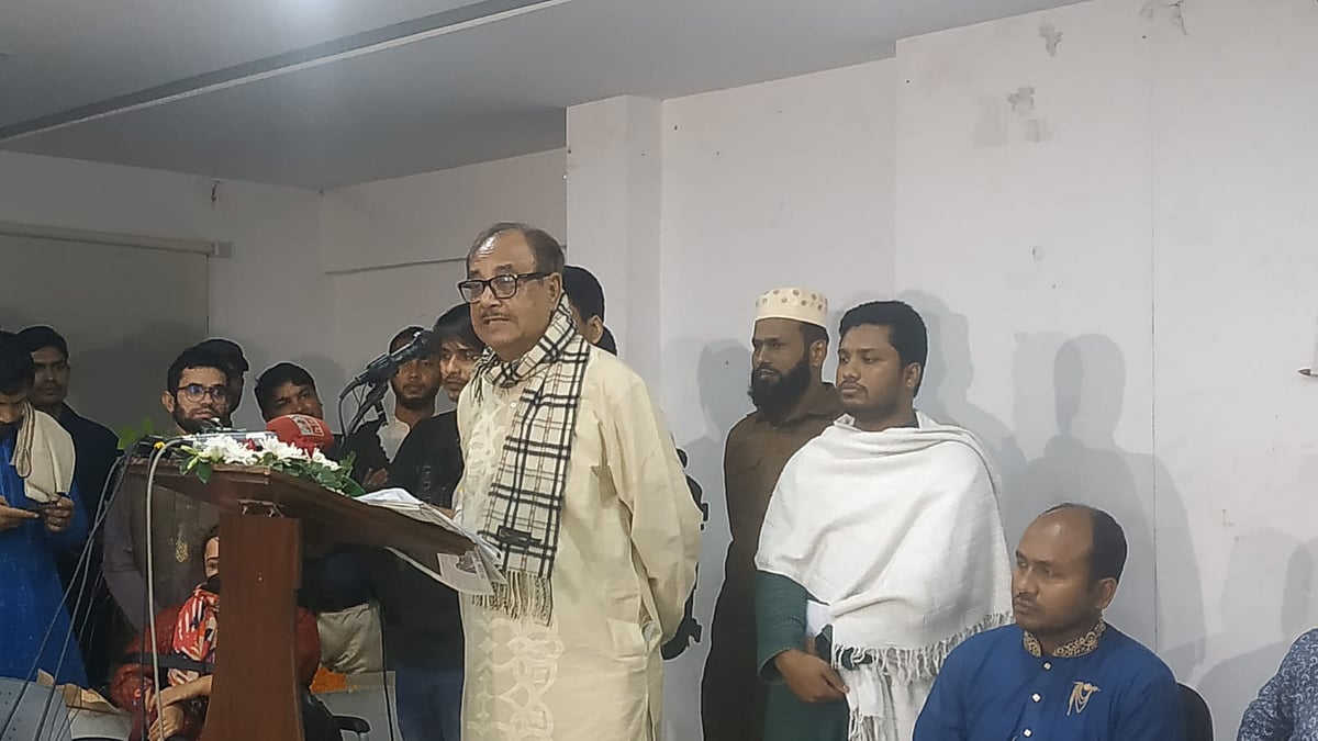 ছবি: প্রথম আলো