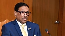 ফাইল ছবি