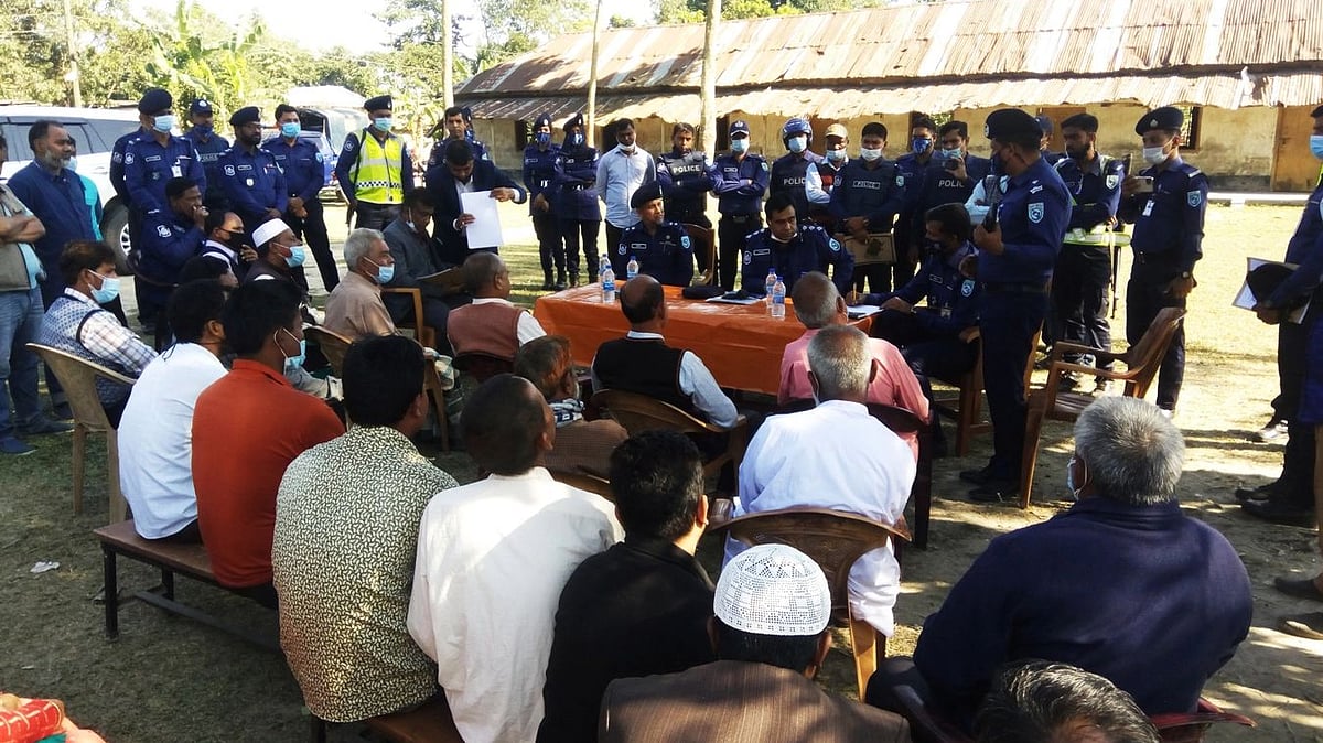 প্রথম আলো