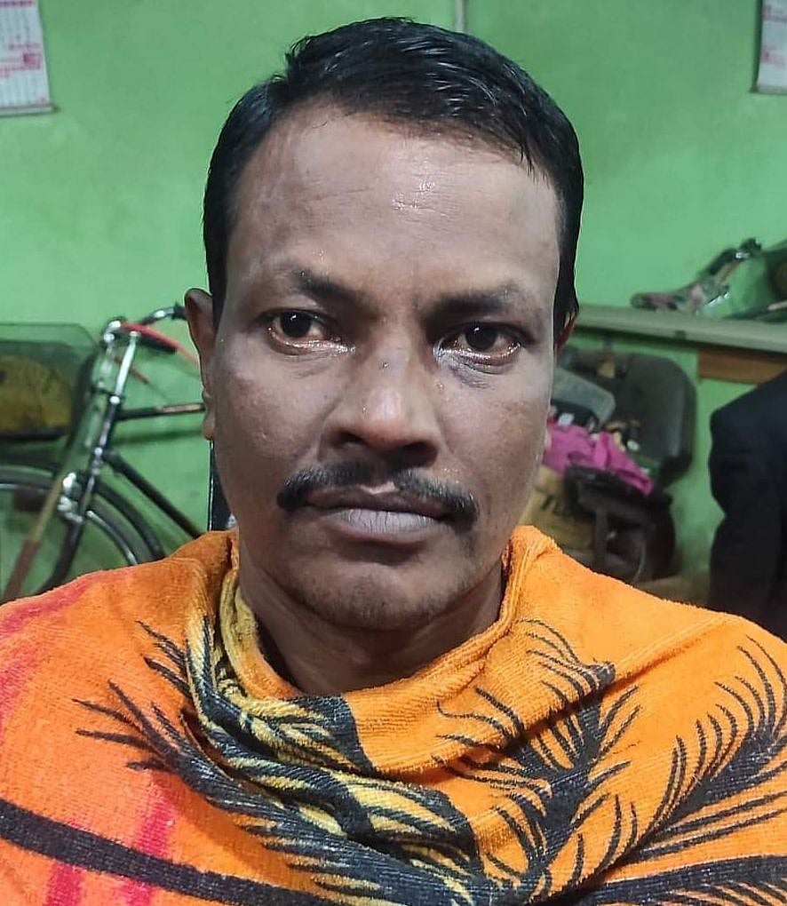 ছবি: সংগৃহীত