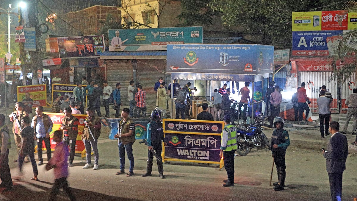 ফাইল ছবি