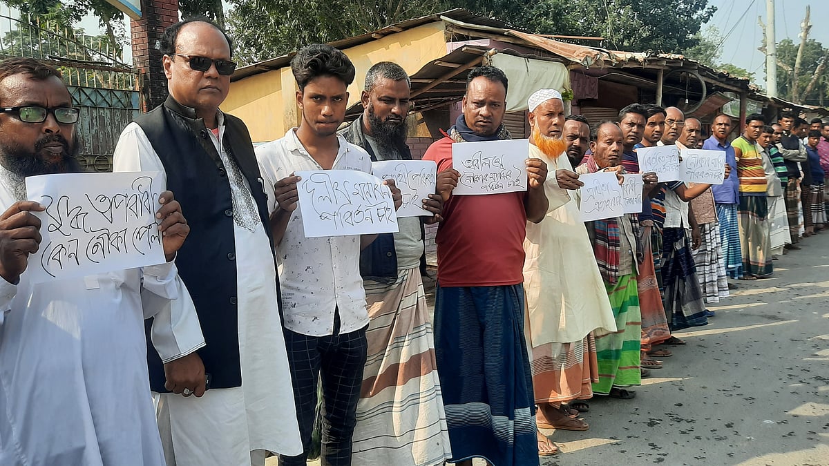 প্রথম আলো