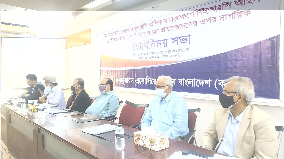 ছবি: প্রথম আলো