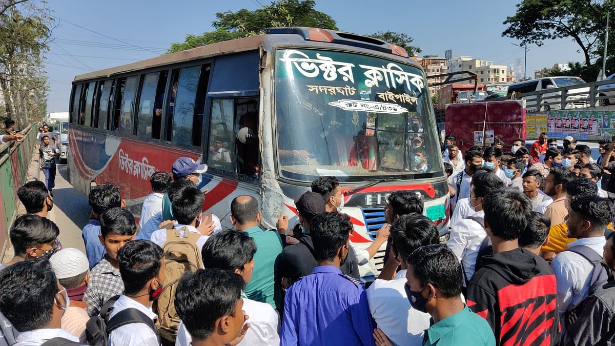 ছবি: শুভ্র কান্তি দাশ