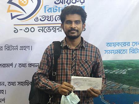 আসিফ আহমেদ 