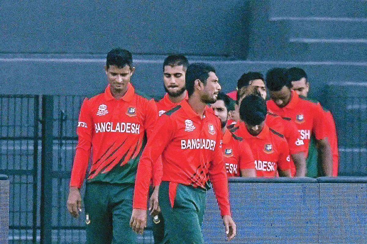 ফাইল ছবি