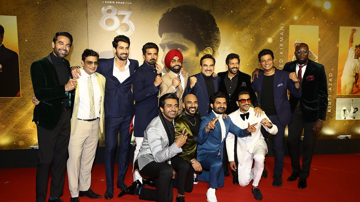 সংগৃহীত