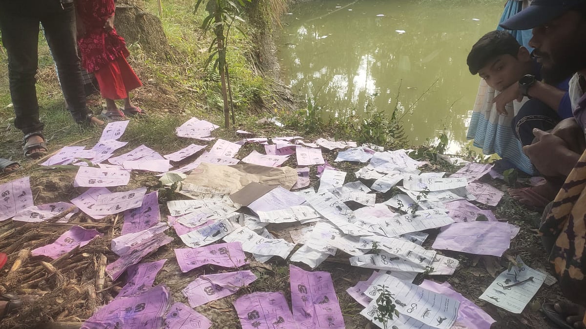 ছবি : প্রথম আলো