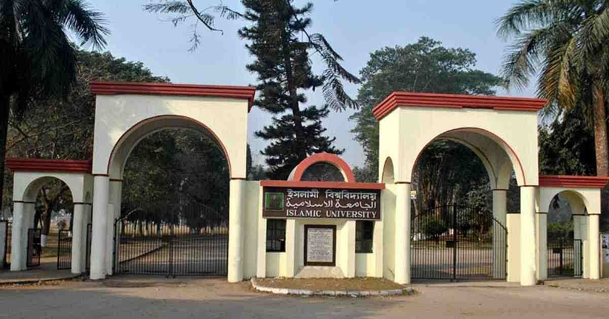 সেমিস্টার ক্লাস-পরীক্ষার পর জানা গেল তিনি ‘ভুয়া’ শিক্ষার্থী
