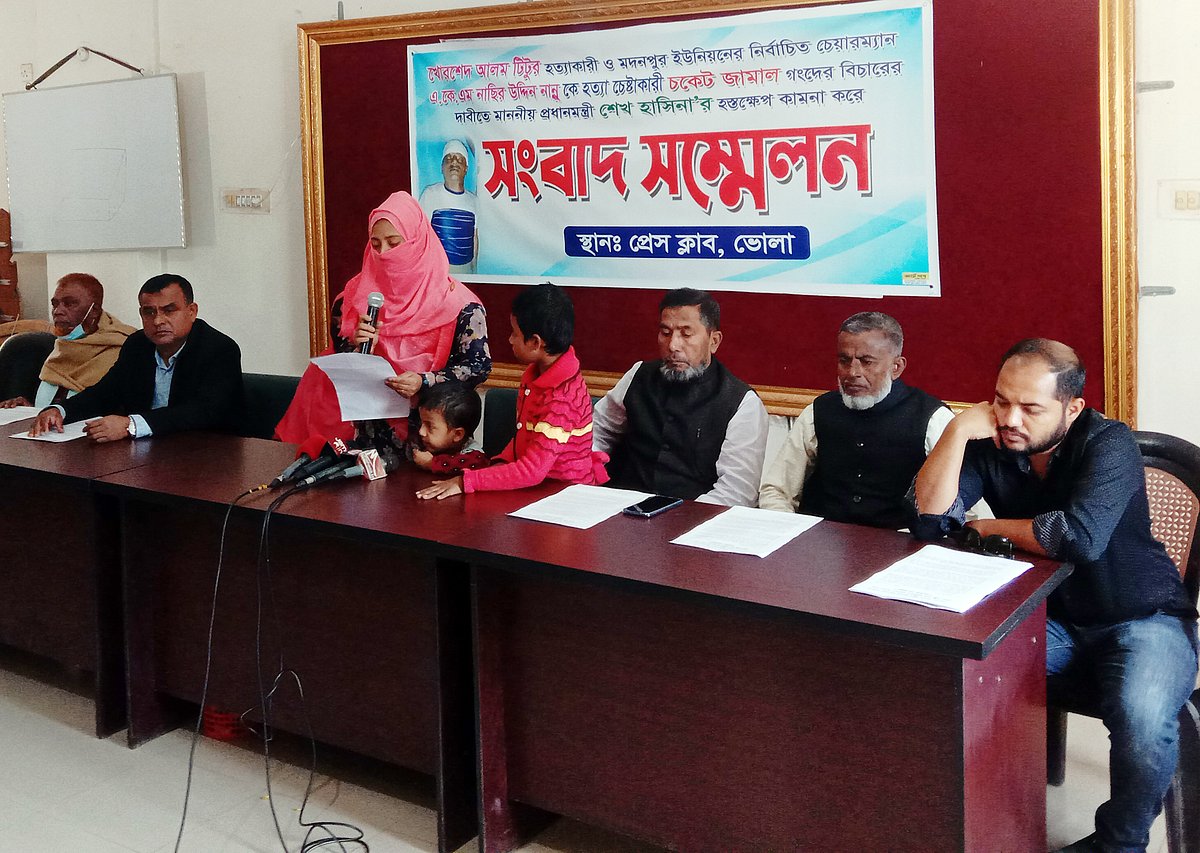 ছবি: প্রথম আলো