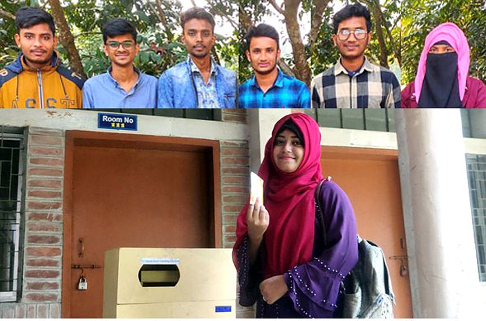 ছবি: প্রথম আলো