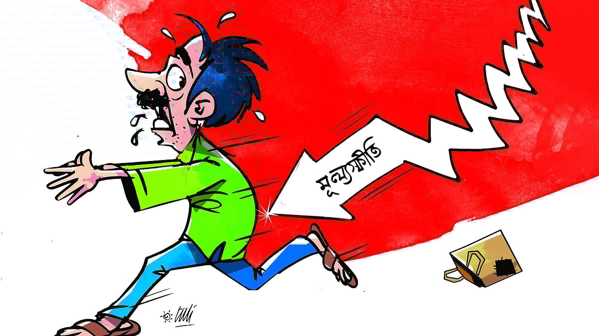 অলংকরণ: তুলি