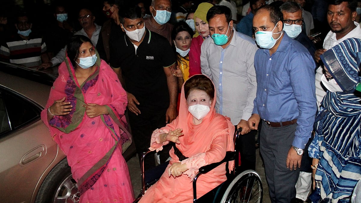 ফাইল ছবি