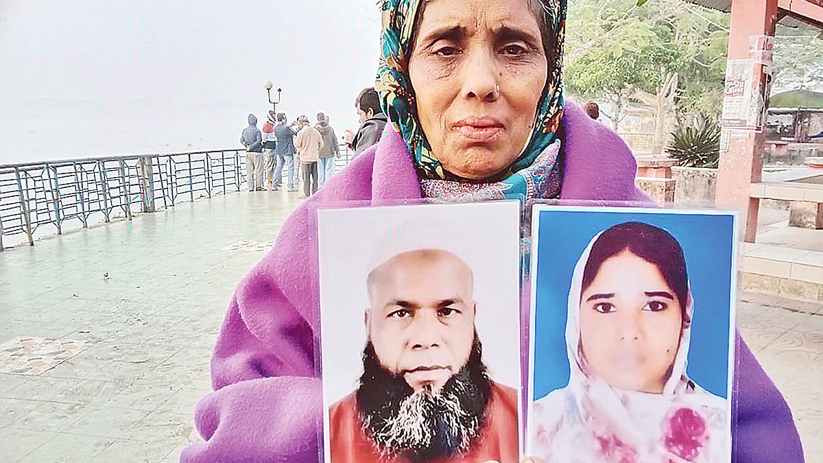 ফাইল ছবি