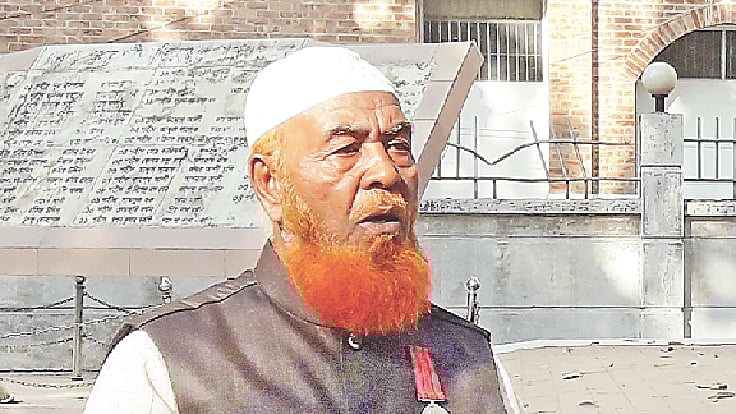 ছবি: প্রথম আলো