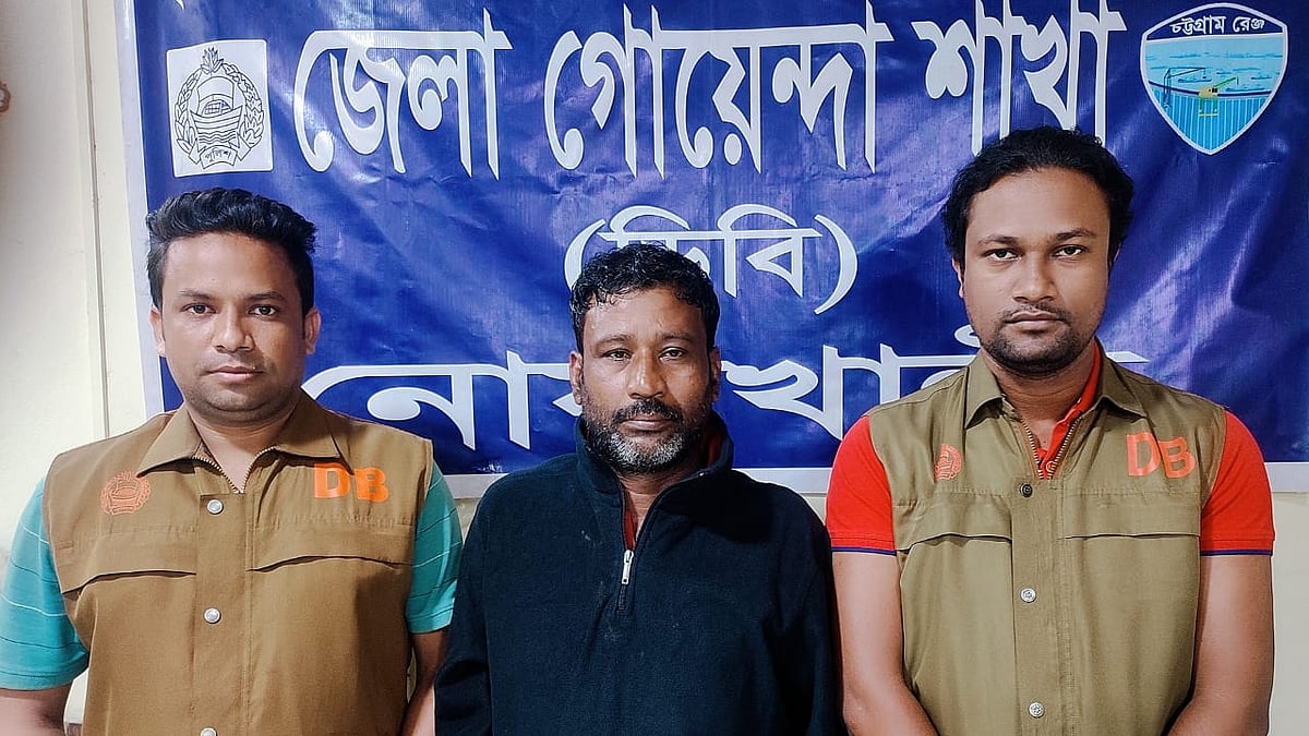 ছবি: প্রথম আলো
