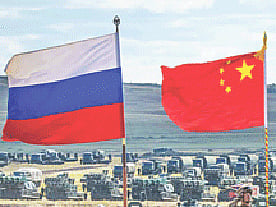 ছবি: এএফপি