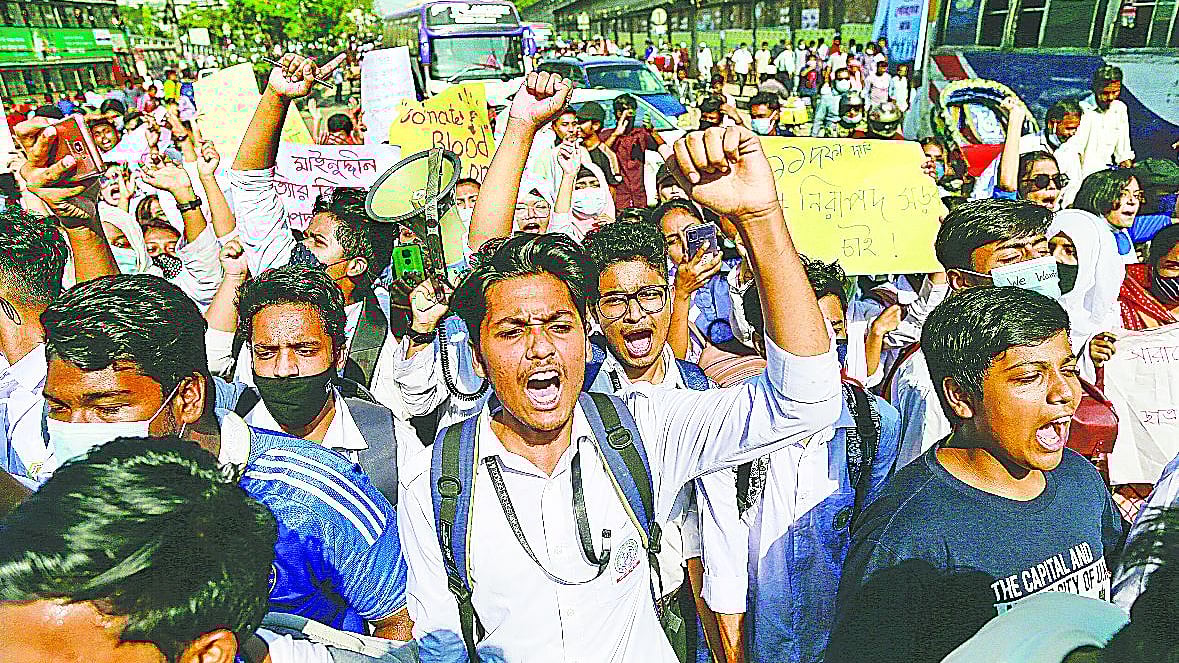 ছবি: শুভ্র কান্তি দাশ