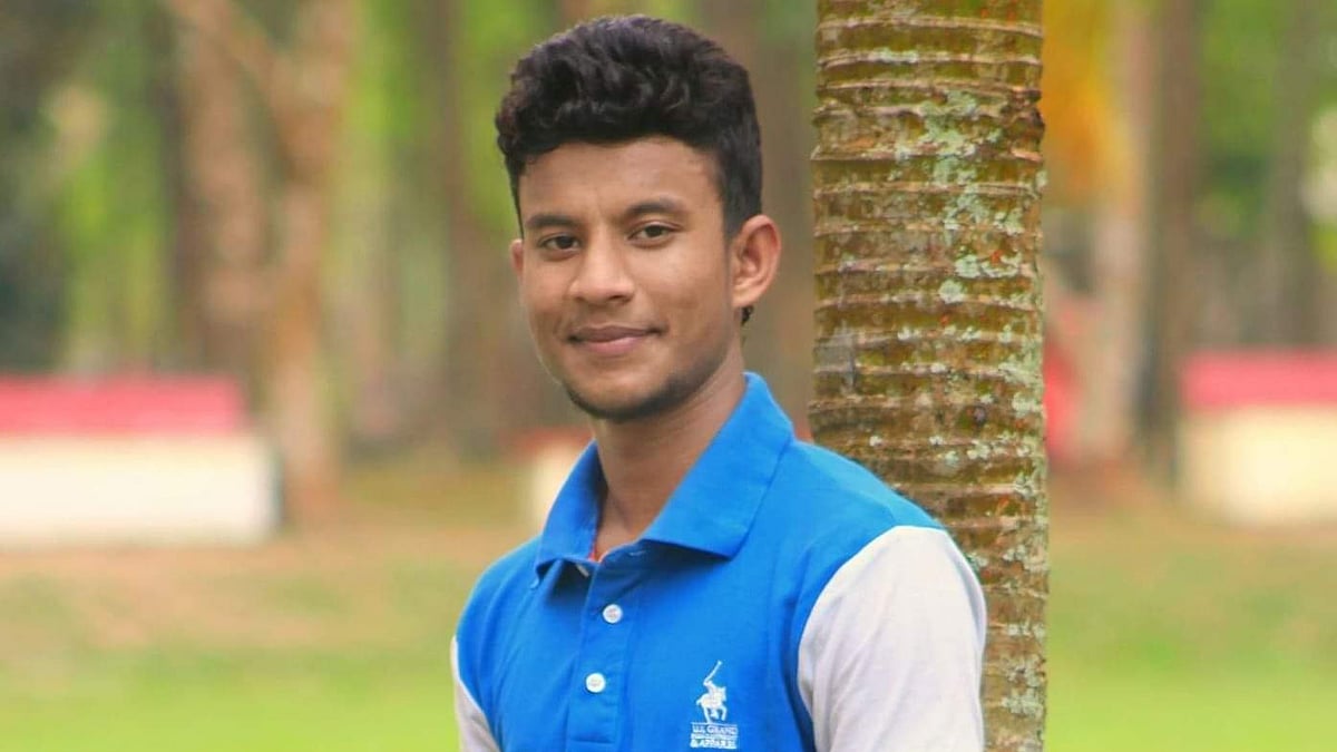 ছবি: সংগৃহীত