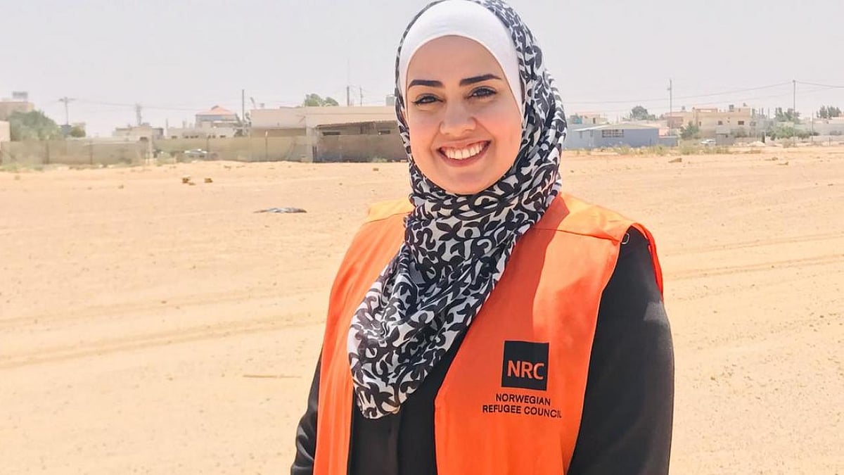 ছবি: এনআরসির ওয়েবসাইট থেকে নেওয়া