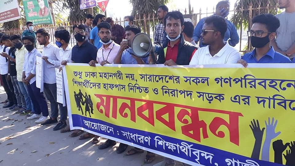 প্রথম আলো