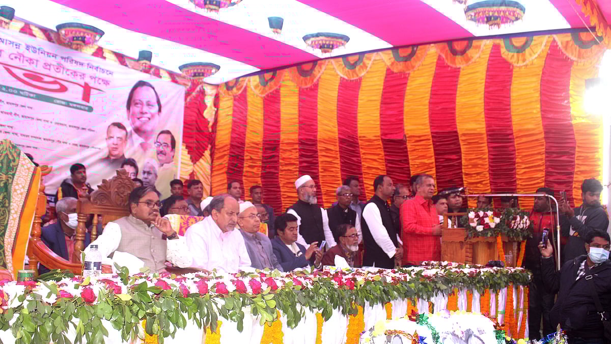 প্রথম আলো