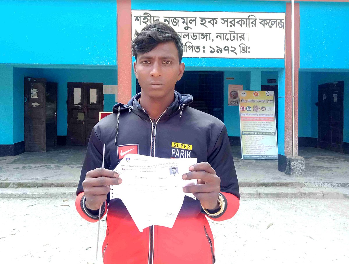 ছবি: প্রথম আলো