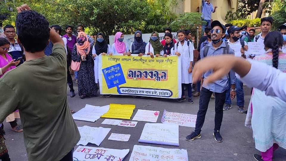 ছবি: প্রথম আলো