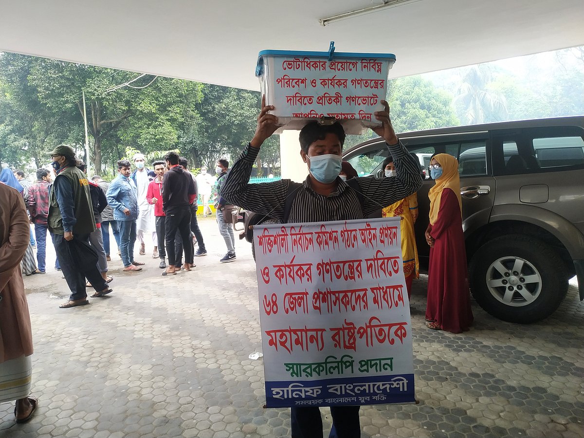 ছবি: প্রথম আলো