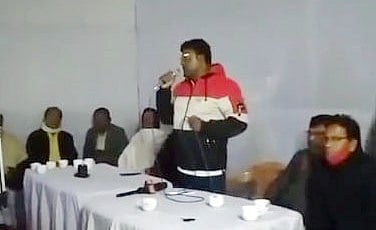 ছবি: সংগৃহীত