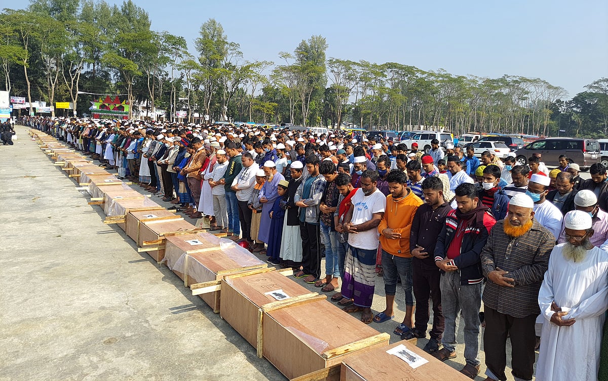 ছবি: প্রথম আলো