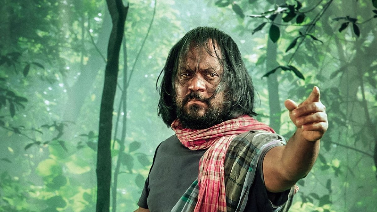 ছবি: সংগৃহীত