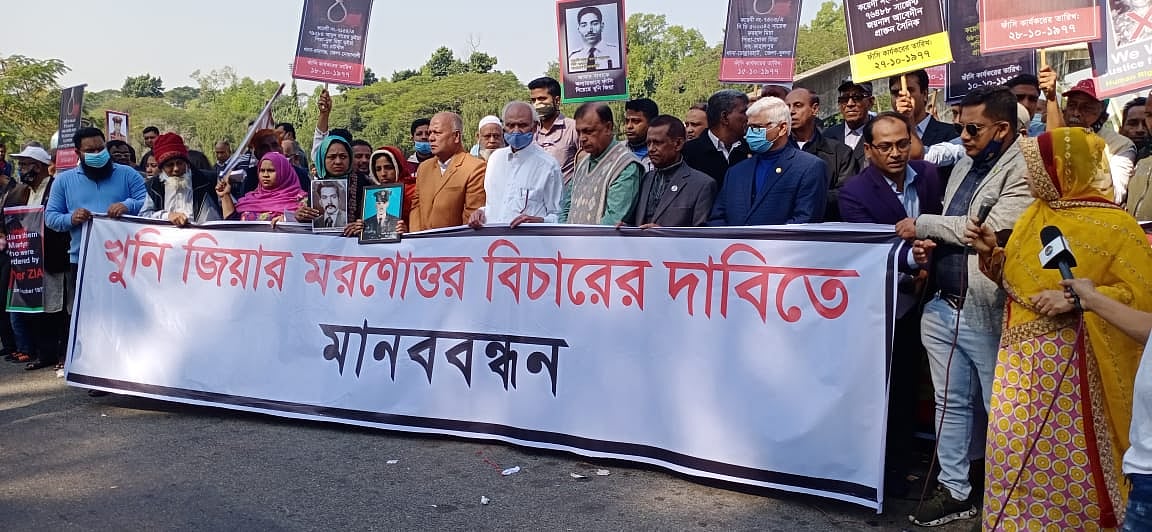 ছবি: প্রথম আলো